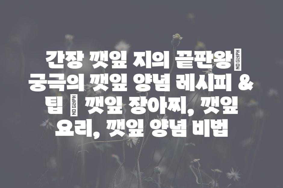 샘플 (46)