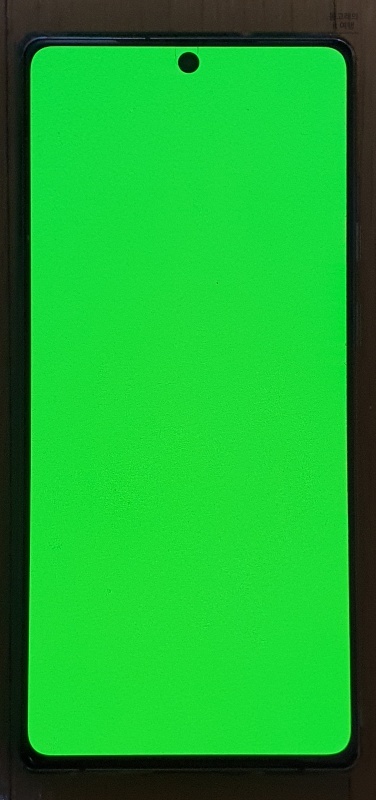 갤럭시-초록색-화면