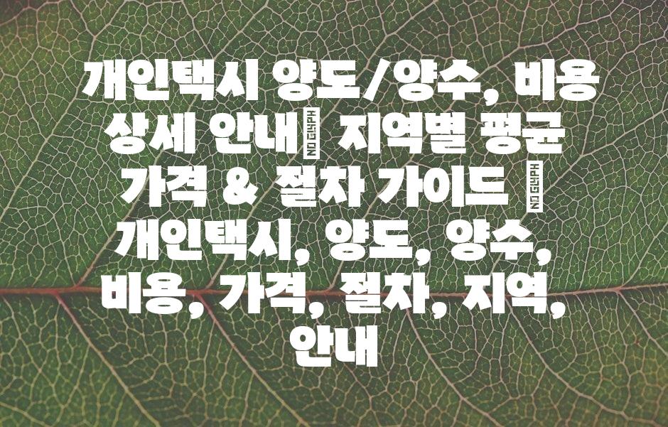 샘플 (43)