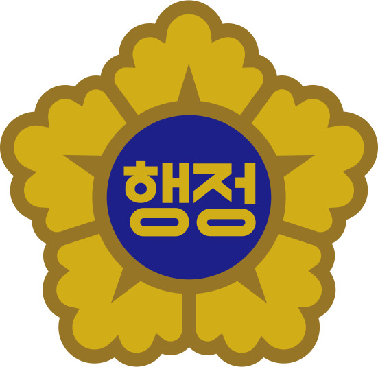 행정사 연봉