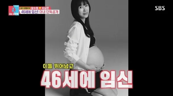 동상이몽2
장수원