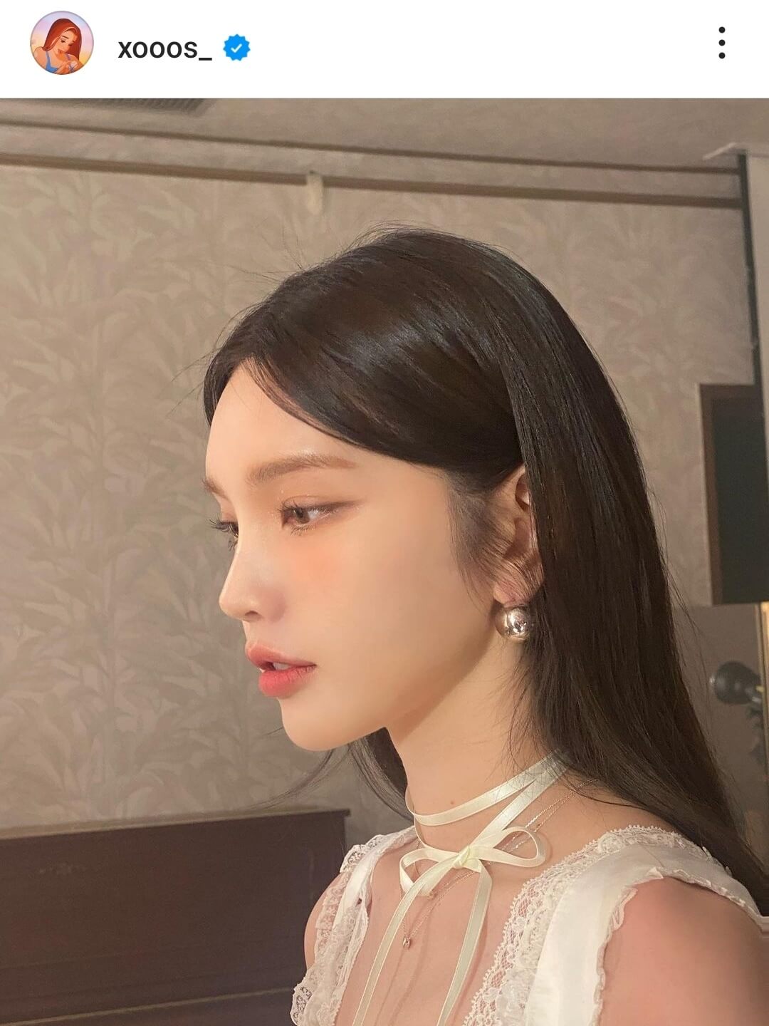 수스