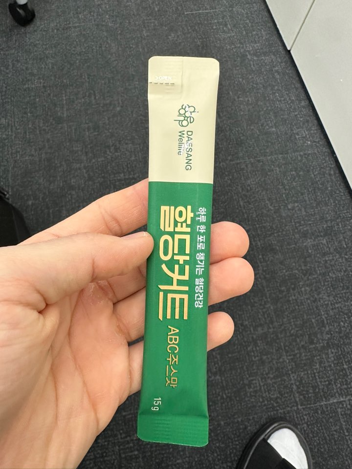 제품 내부