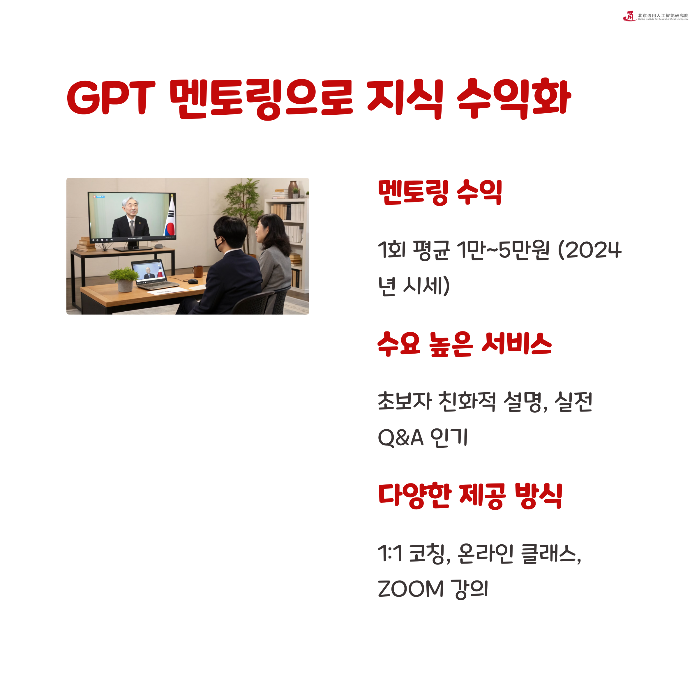 🛒 디지털 상품 판매