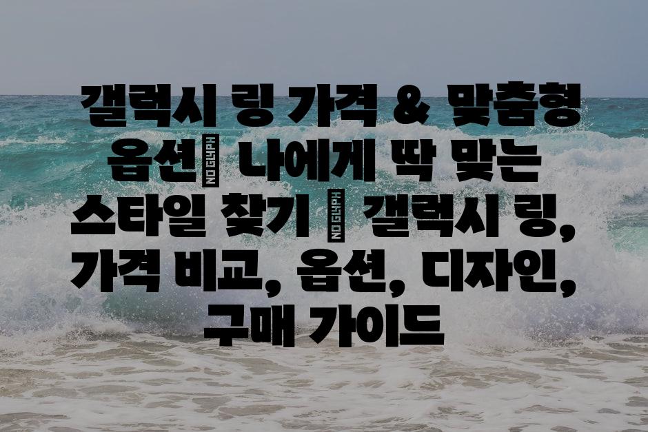 샘플 (89)