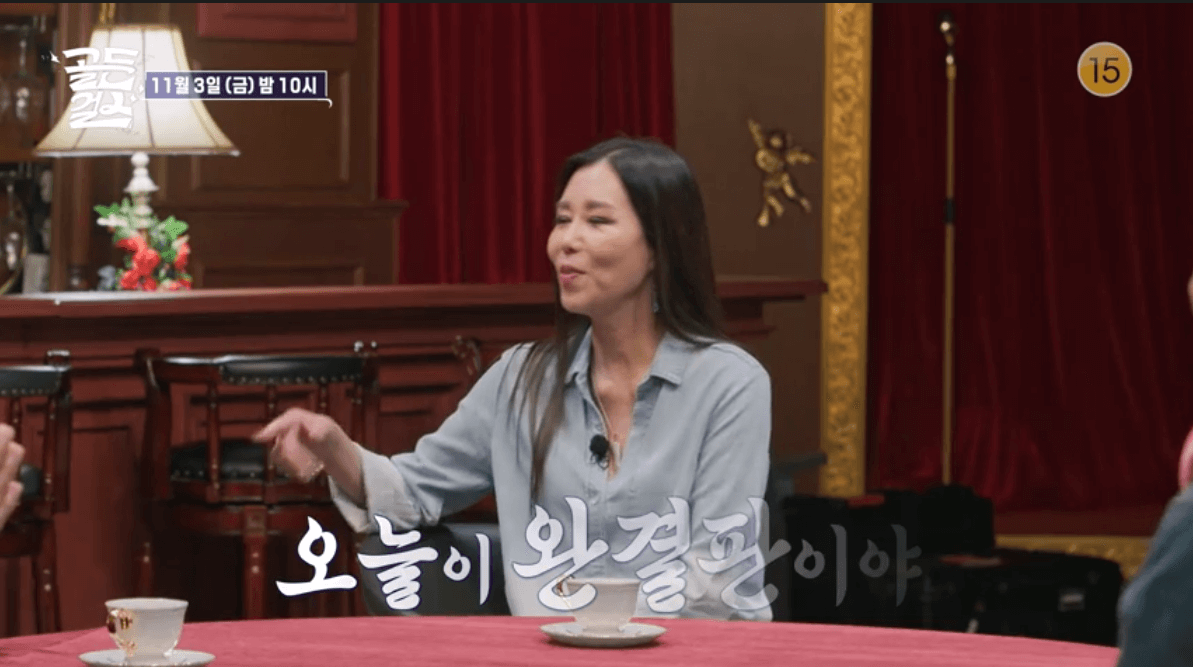 골든걸스 출연진 총정리 재방송 OTT