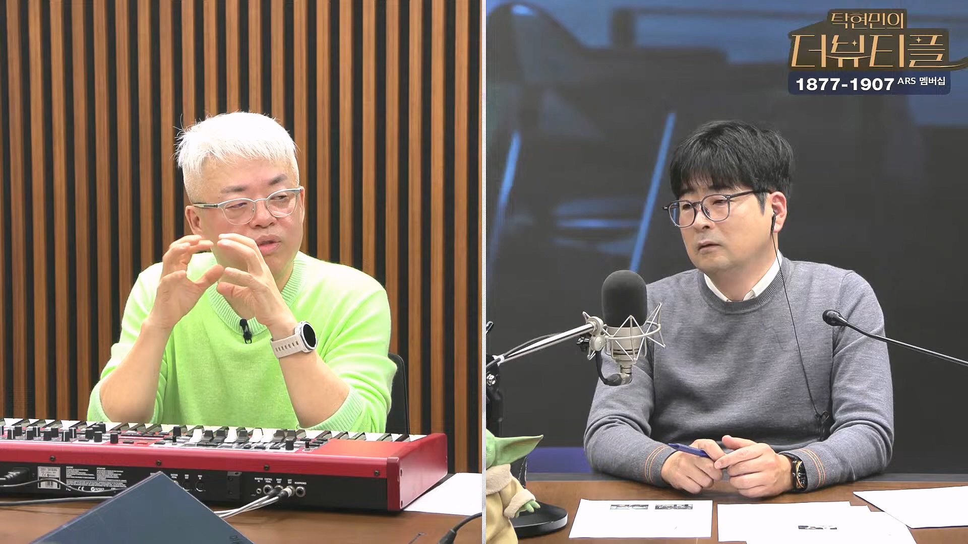 [#탁현민의더뷰티플] 탄핵변론 코믹쑈 - 내가 나를 끌어내려고 요원시켜 계몽령~¿¿ ¦ 2025년 1월 25일 토요일 ¦ 다시 27회 (1080p_30fps_H264-128kbit_AAC).mp4_20250125_151005.560.jpg