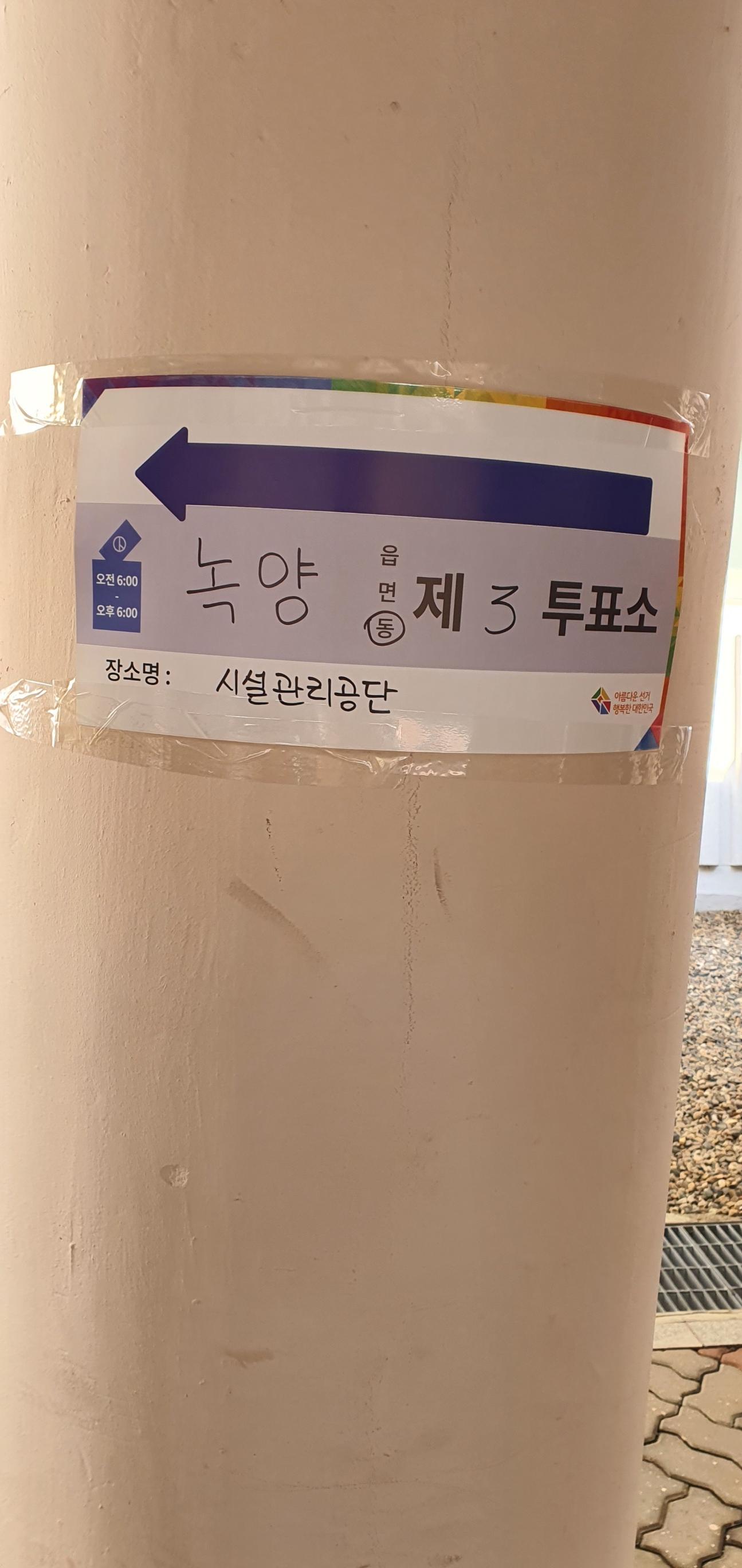 정성담어 이미지