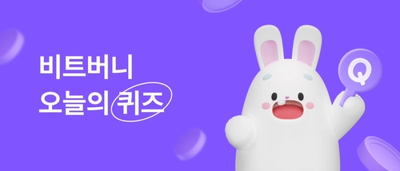 칩(Cheap) 이미지