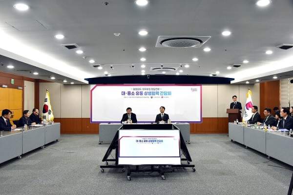대형마트 의무휴무일