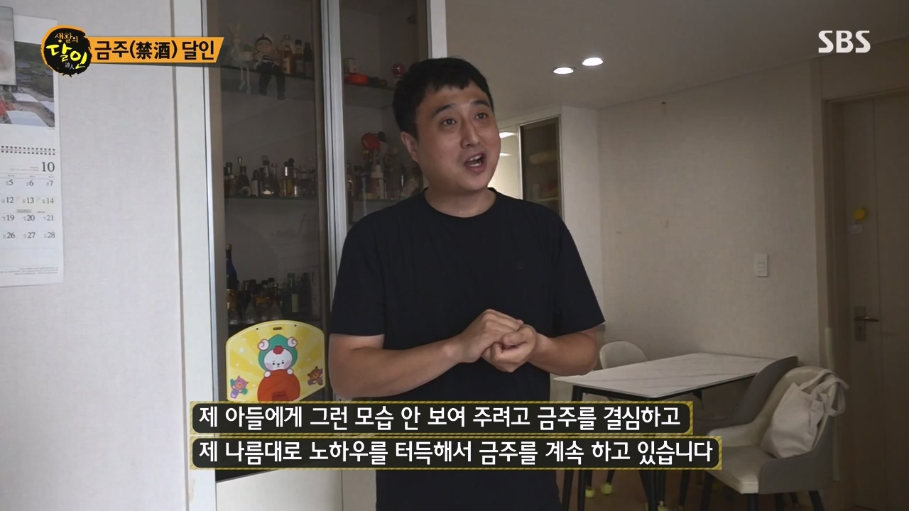 생활의 달인.E907.231010p-NEXT.mp4_20231010_203824.675.jpg