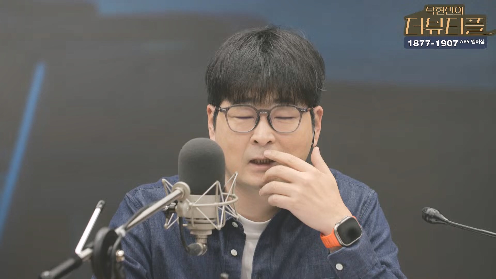 [#탁현민의더뷰티플] 쏟아지는 국무위원들의 증언, 속속 밝혀지는 그날의 진실.. ¦ 2025년 2월 1일 토요일 ¦ 다시 29회 (1080p_30fps_H264-128kbit_AAC).mp4_20250201_164533.859.jpg