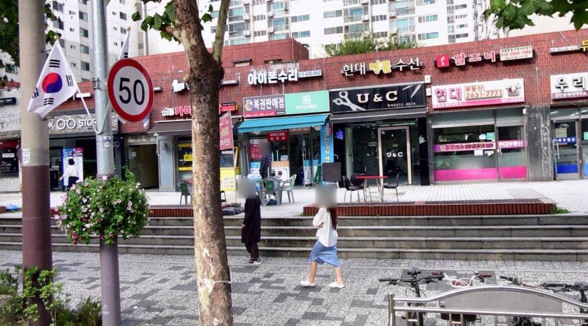 서울-영등포구-당산동-로또판매점-슈퍼복권방