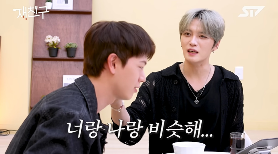 본인이 평범하게 생겼다고 발언한 육성재...jpg | 인스티즈