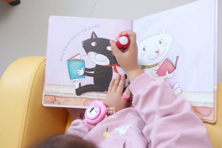 동화책 재미둥이로 인성교육해요 5세 생활동화: 유아 6