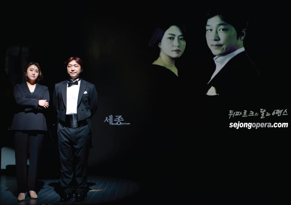 뒤파르크 이미지