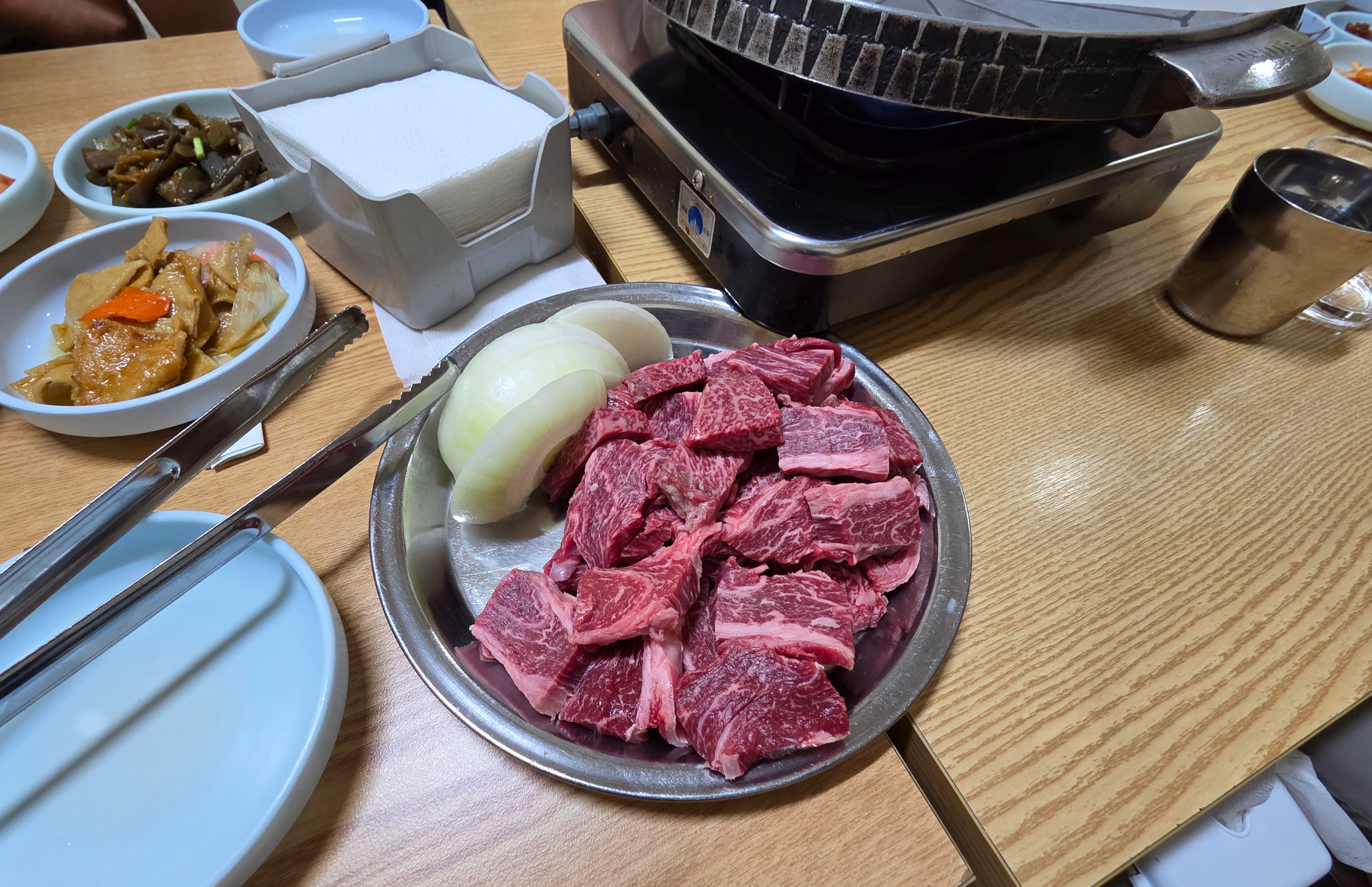 Sarangbang (사랑방) 3