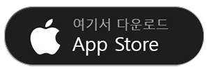 건강생활실천지원금