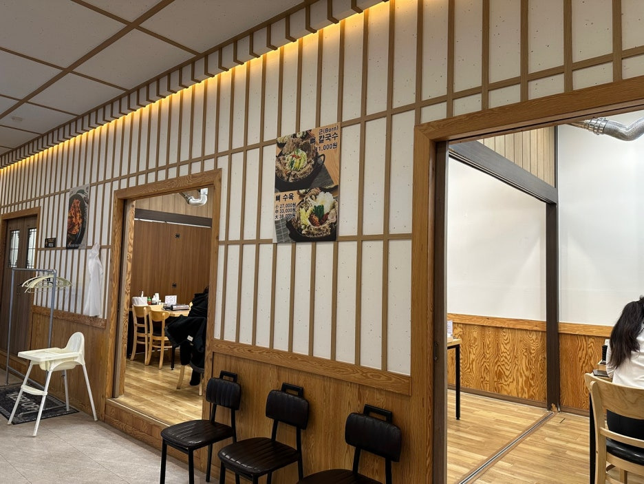 백제칼국수 계백냉면 사진 4