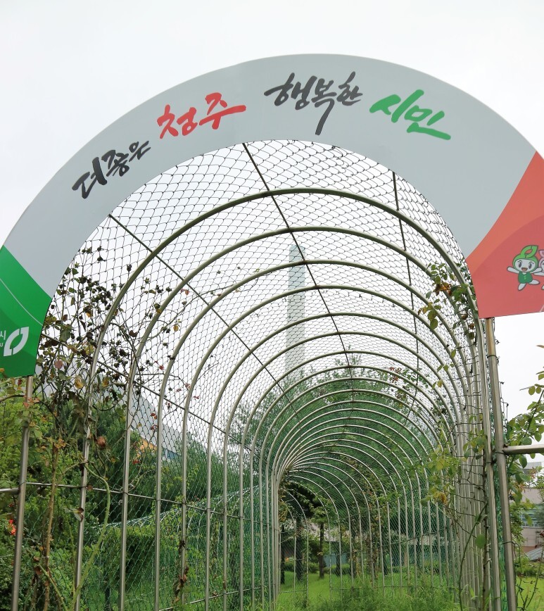푸르미 환경 이미지