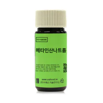 메타인산나트륨 정의 주요기능 안전성_4