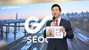 GO SEOUL 교통 통합브랜드 출시