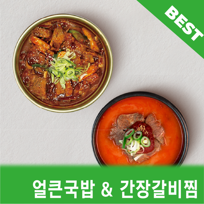 샵앤샵 이미지