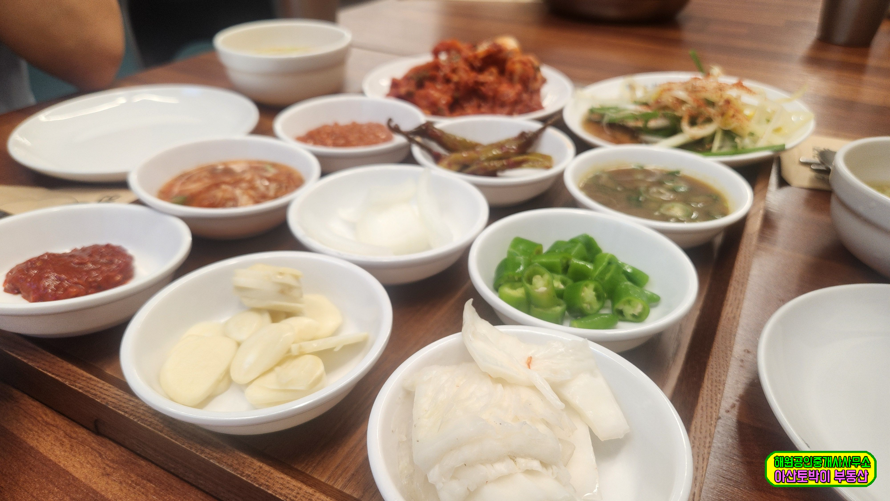 장수왕족발 이미지