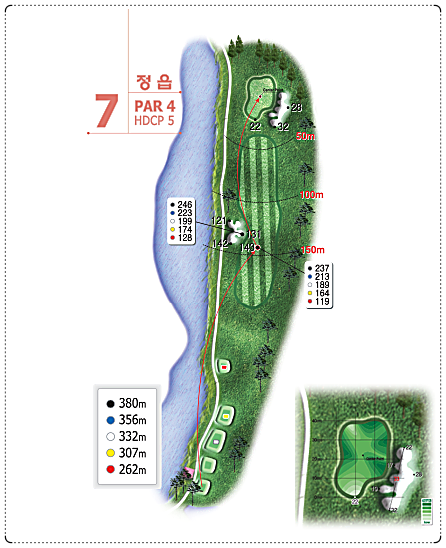 군산CC 정읍 코스 7번 홀