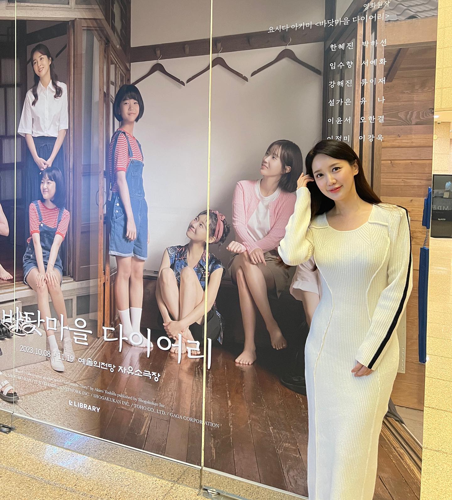 MBC 방송 내용