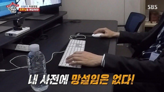  착한 사람도 쌍.욕박게 만드는 상황 레게노
