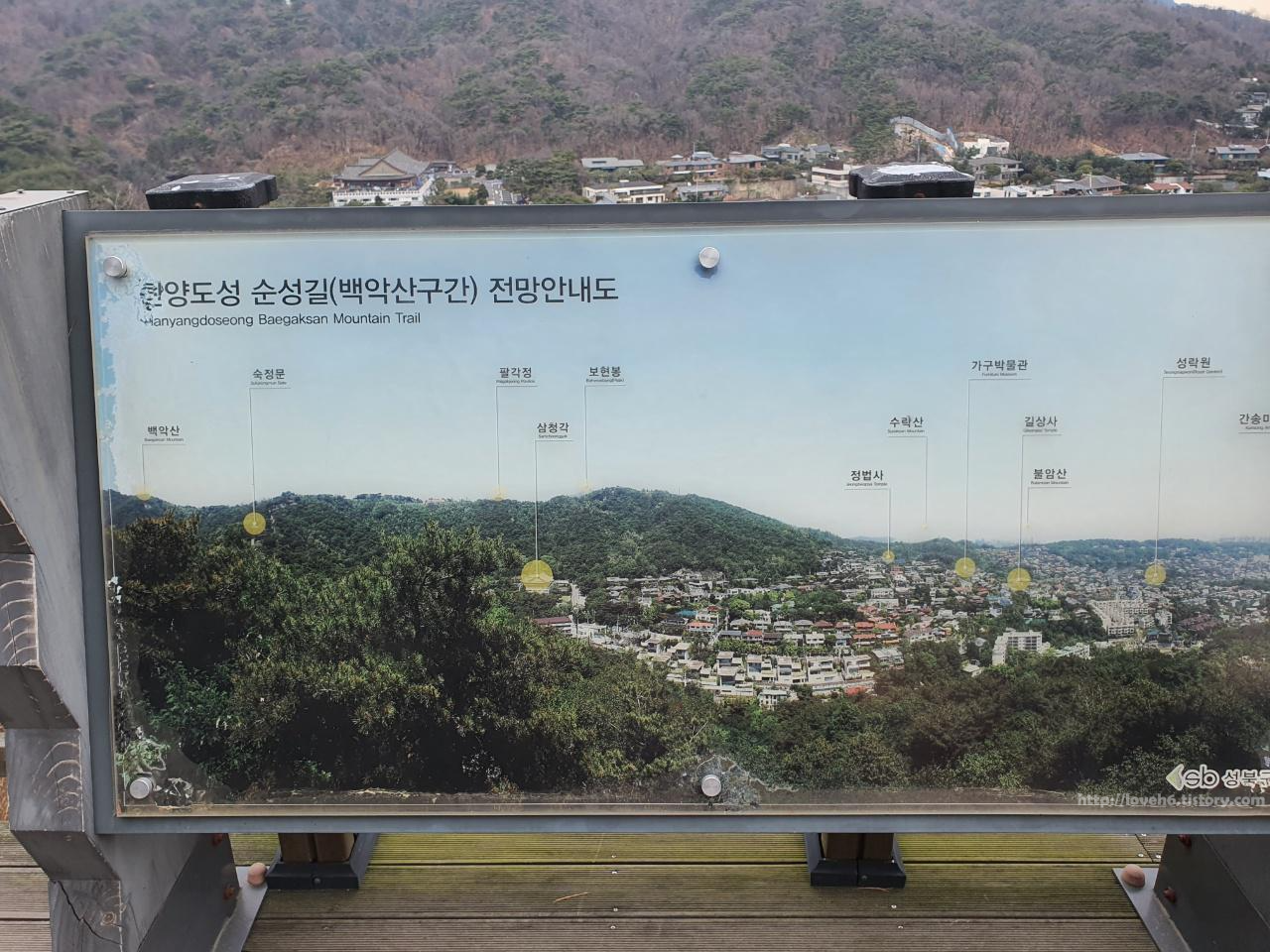 북악산_北岳山_Bukaksan/드디어 끝까지 올라왔습니다

저의 목표는 백악산 정상과

팔각정인데요

저 멀리 보이네요~