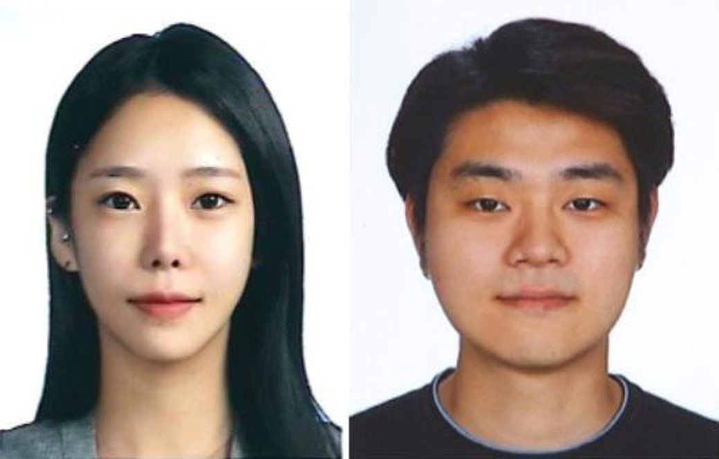  가평 계곡 살인 용의자 이은해 러브하우스 출연