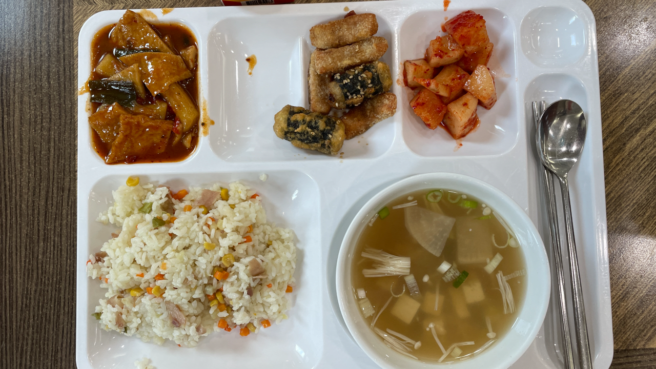 구내식당 이미지