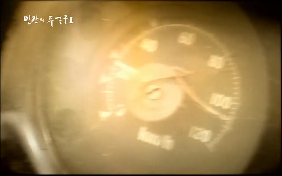 EBS 다큐프라임 - Docuprime, 인간의 두 얼굴 제1부 상황의 힘.mp4_20220317_180354.261.jpg