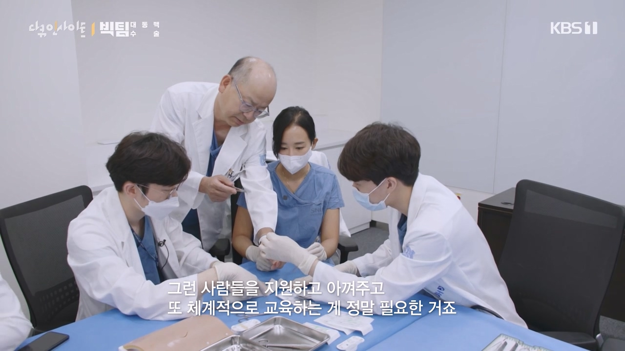 다큐 인사이트.E164.231013p-NEXT.mp4_20231013_210043.432.jpg