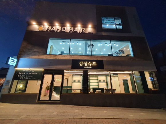 정장 김해맞춤멋스럽게~! 22