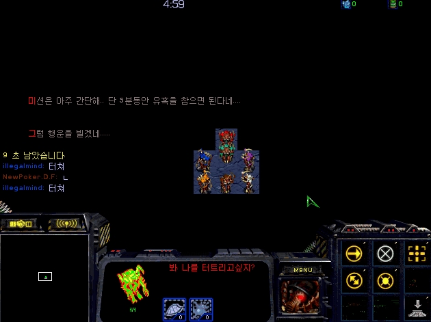  3단계 거리두기 성공할 가능성이 낮은 이유