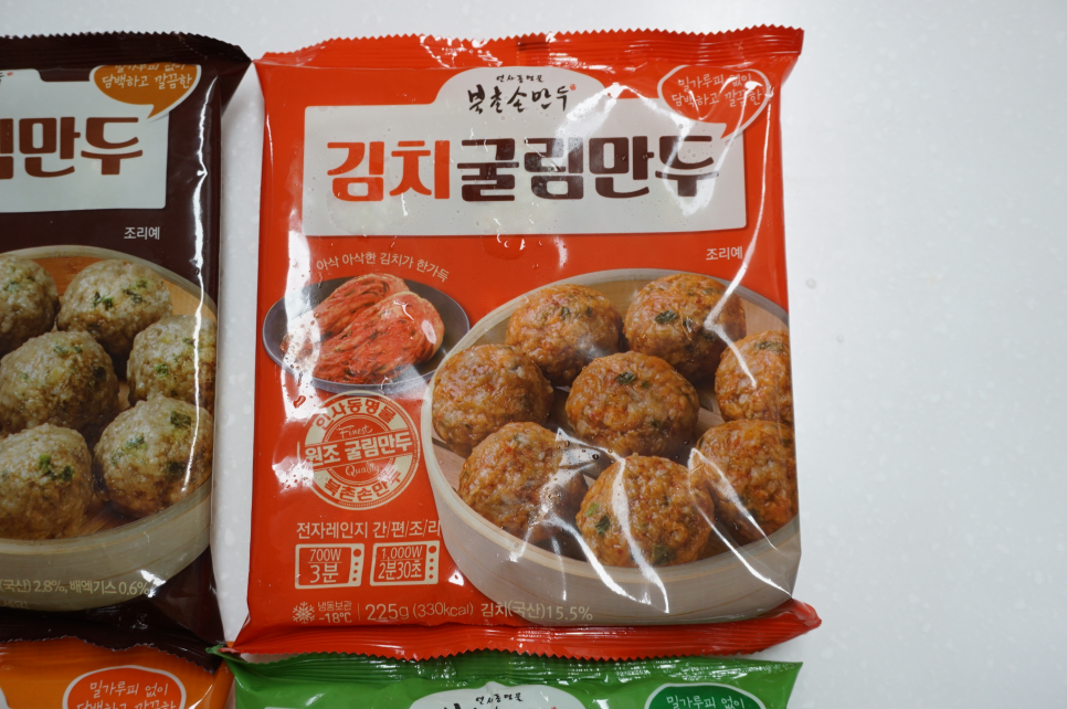 초간단 만둣국을 끓여보는 북촌손만두에서 5