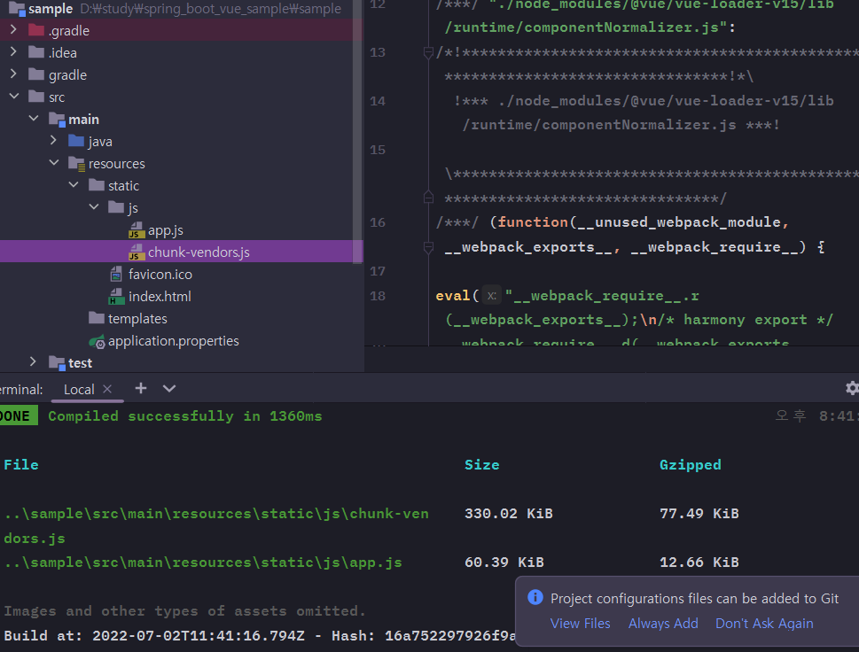 Vue.js + Spring Boot 환경 셋팅 :: {developer}