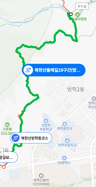 북한산 둘레길 19구간(방학동길)