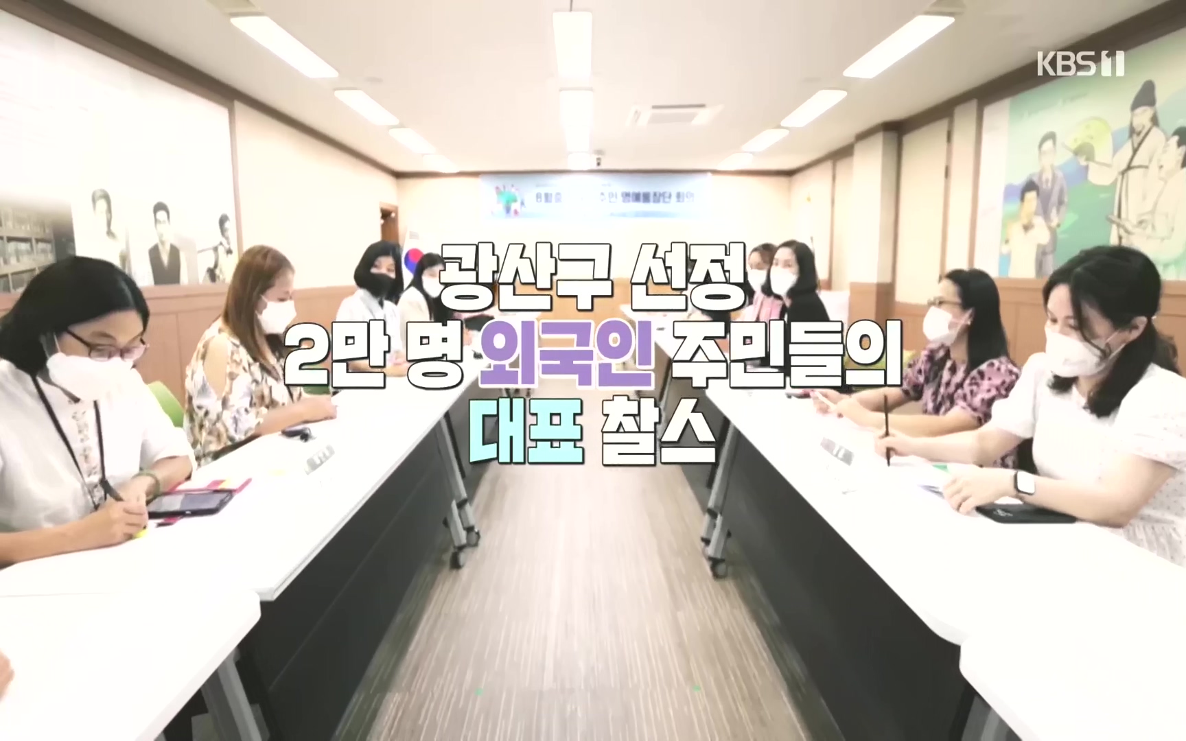 이웃집 찰스.E358.221011p.H264-F1RST.mp4_20221012_203226.934.jpg