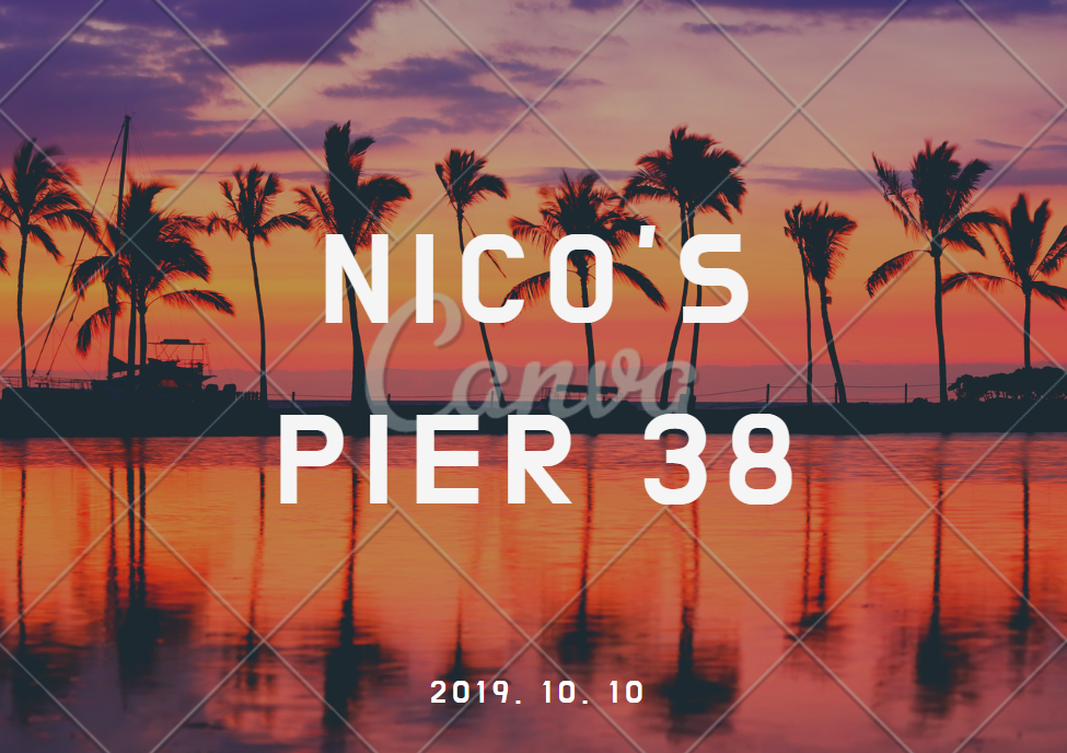  하와이 : Nico's Pier 38, 백종원 아저씨가 극찬한 참치 3종세트!
