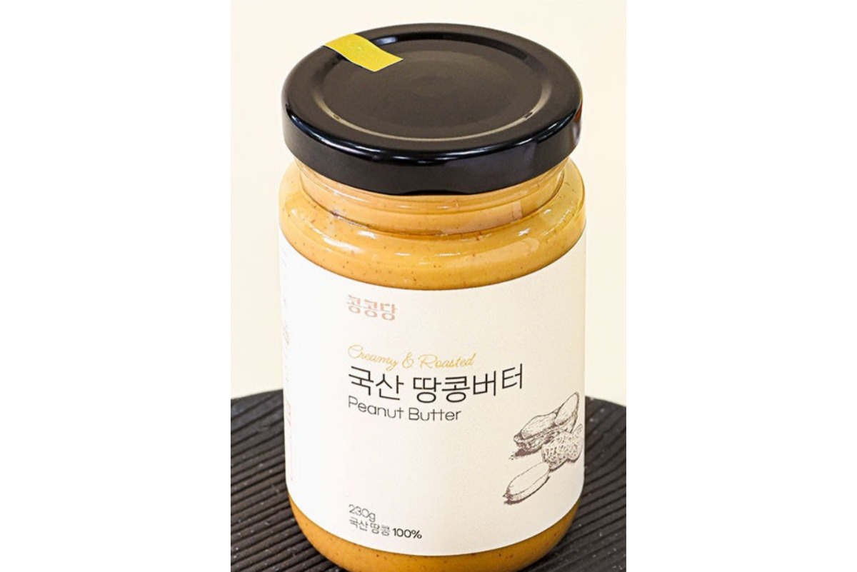 땅콩버터 추천