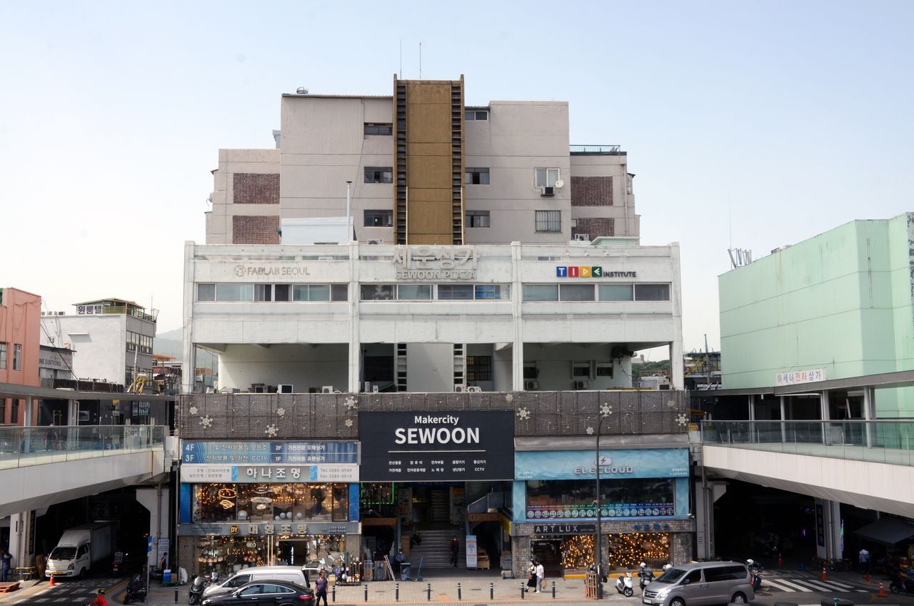 세운 이미지