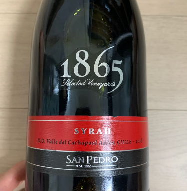  [와인] 1865 셀렉티드 빈야드 시라