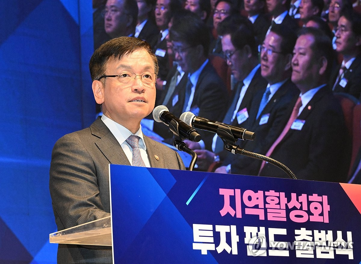 여수 LNG 터미널