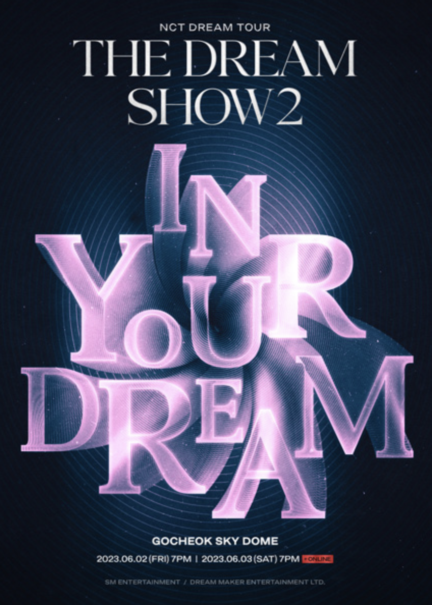 NCT-DREAM-콘서트-포스터