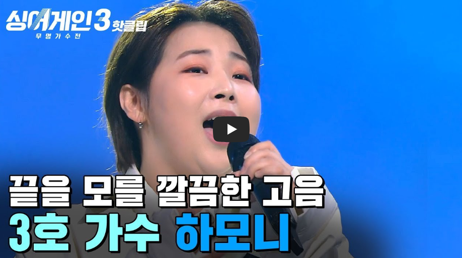 jtbc