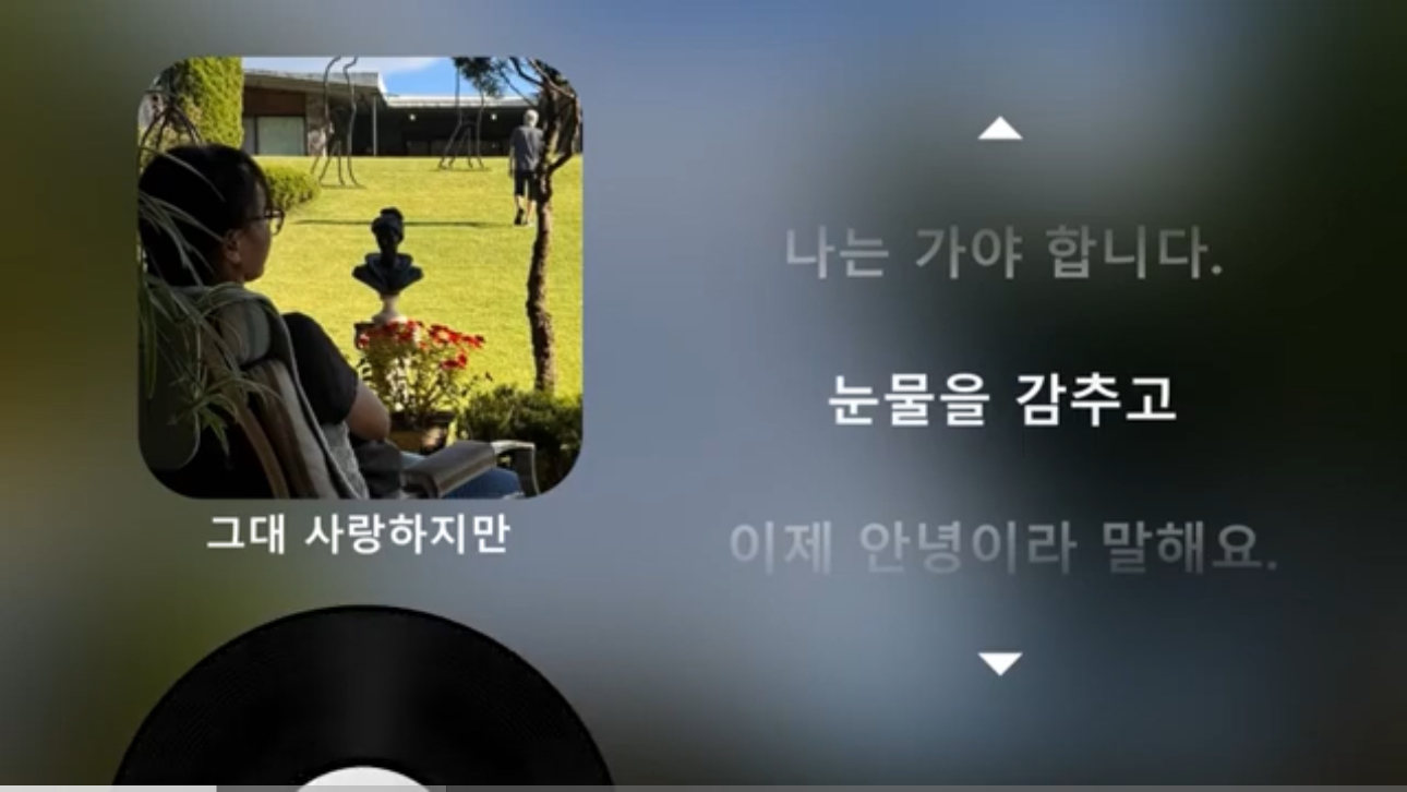 샘다방 이미지